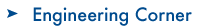 engineeringcorner2.gif